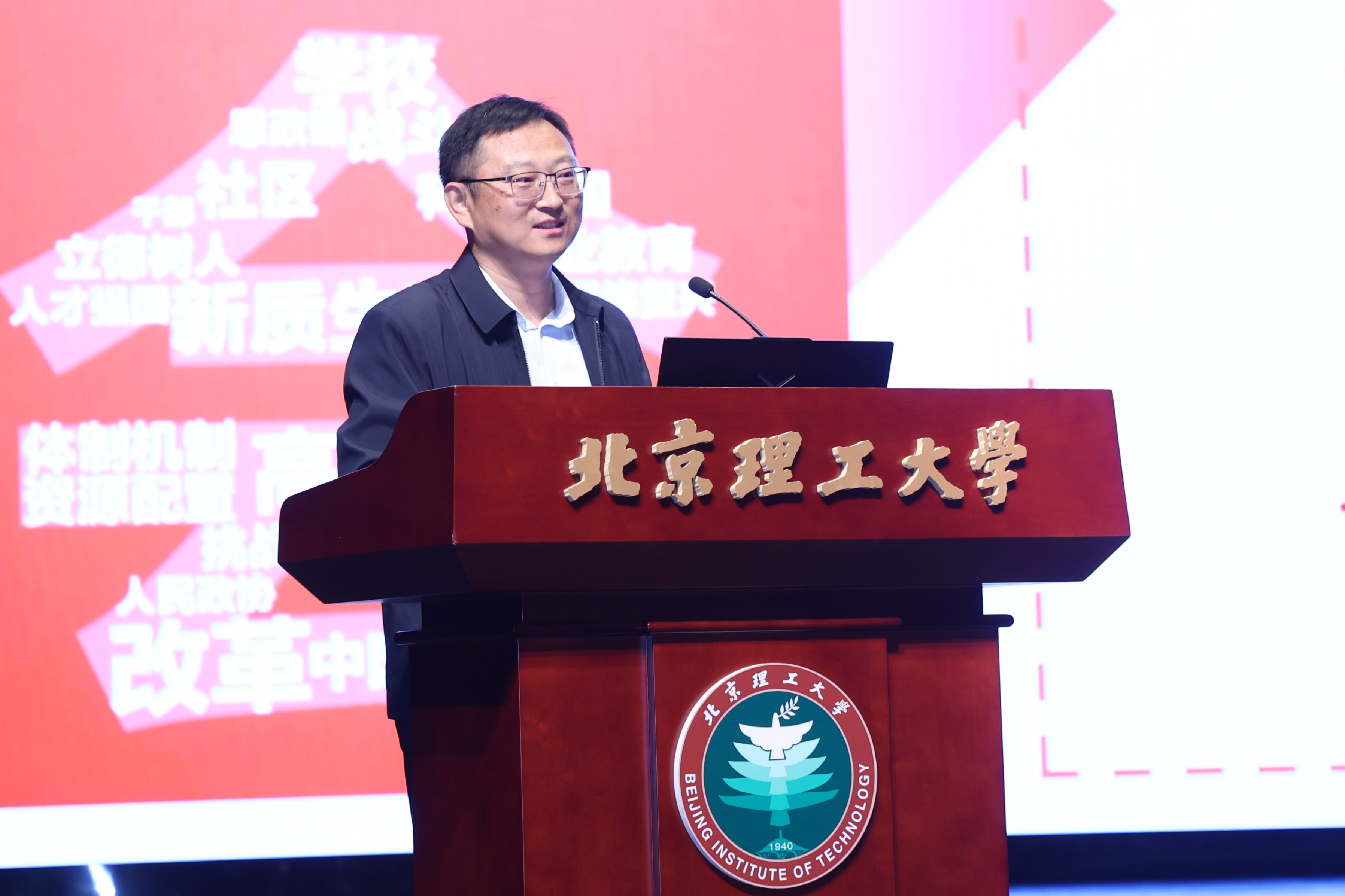 郑徳智修复图.jpg